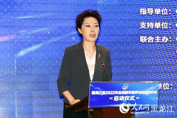 省委宣傳部常務(wù)副部長(zhǎng)、省委網(wǎng)信辦主任譚宇宏主持啟動(dòng)儀式。人民網(wǎng) 焦洋攝