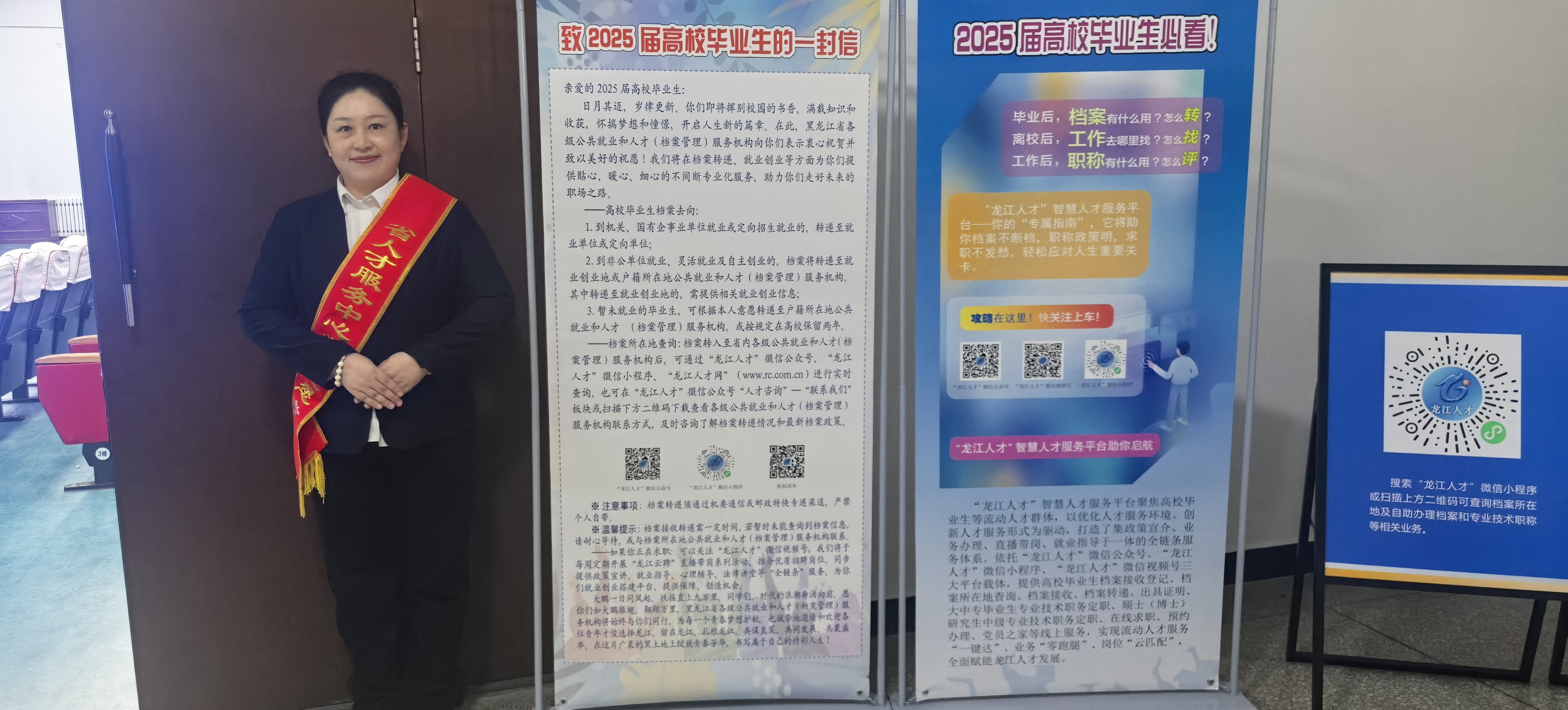 微信圖片_20250512173411.jpg