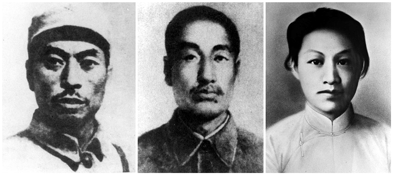 楊靖宇（左），趙尚志（中），趙一曼（右）。